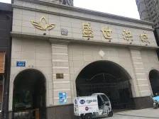 盛世洪城(检察院宿舍) 南北通透,采光好 近地铁 视野好,诚心出售