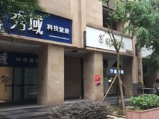 人民公园旁大都会朝中庭精装一室诚心售
