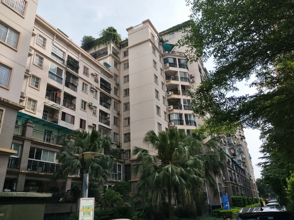 澳洲丽园
