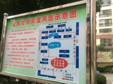 :带地下室和院子,出门就有公交公园,房东诚心出售