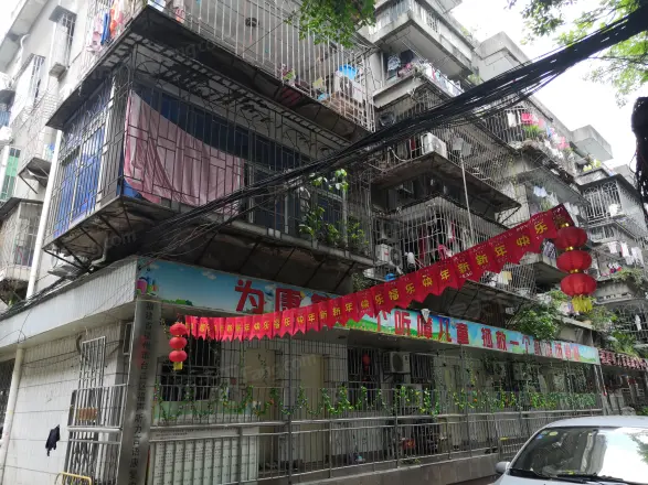 福德新村实景图