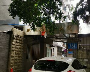 双林路101号院1室0厅南