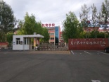 周边配套 乌兰察布市特殊教育学校