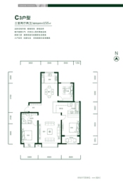 阳光·汾河湾D区3室2厅1厨2卫建面157.59㎡