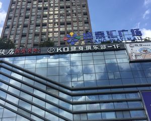 中央盛景2室2厅东南
