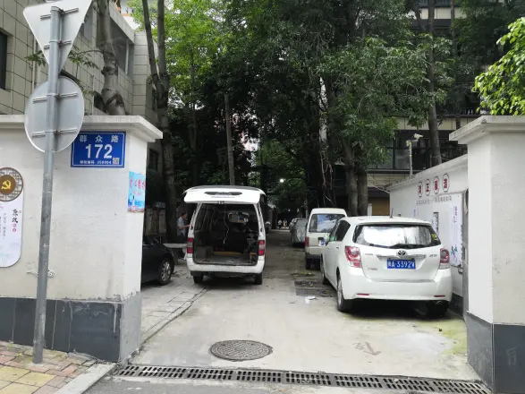 福德新村实景图