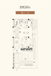 旭辉雍禾府·盛京墅4室3厅2厨5卫建面260.00㎡