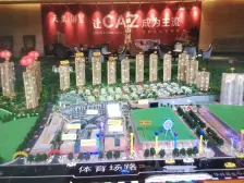 这么好的房子哪里找,、房东降价卖,