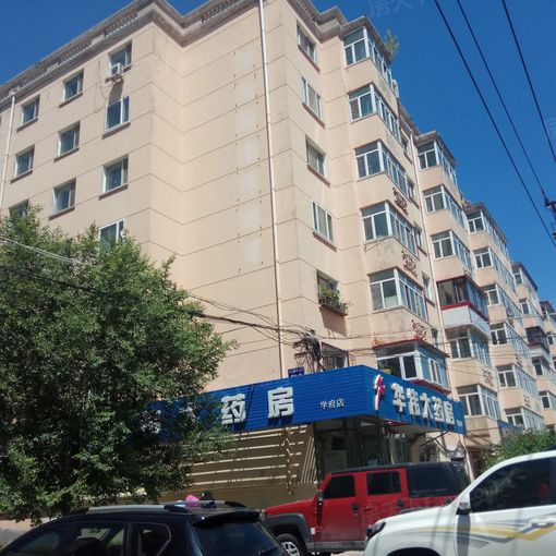 科大小区1室1厅1卫西朝向1100.00元/月出租