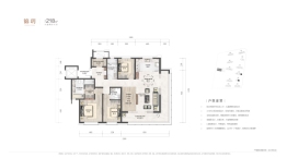 绿地凤栖澜玥3室2厅1厨3卫建面218.00㎡
