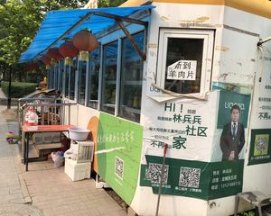 回龙观·龙锦苑五区·5室·2厅