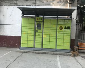 通州北苑·复兴里西路31号院·2室·1厅