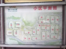 轻轨商圈旁协信TOWN城 横厅清水洋房 朝南的户型