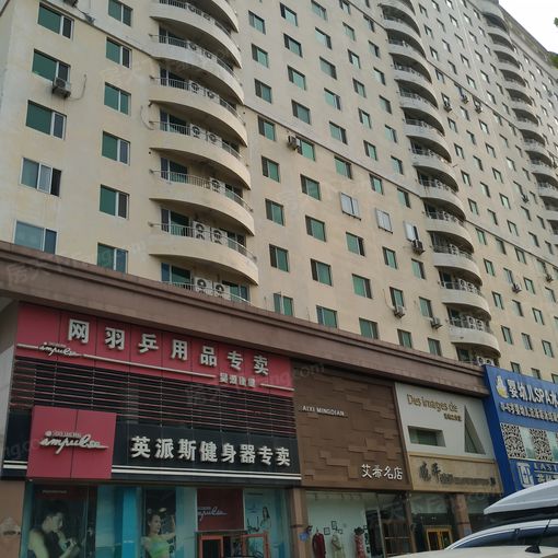 富华公寓3室2厅1卫南北朝向1800.00元/月出租