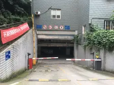 新城阳光 2室2厅 南