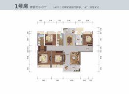 GCC高弘·世纪中心4室2厅1厨2卫建面140.00㎡