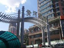 下楼会展 出行便利 两室 电梯高层