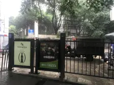 经开区 南城景苑三房49.99万