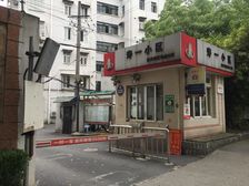 单价30000元左右金桥地段;地铁口;户型方正;明厨明卫