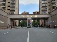 业主诚心出售,自住,看房提前约。