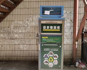 房山城关·信用社家属院·2室·1厅