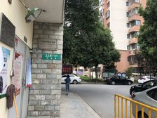 电梯房,南北通透,品质小区,环境优美,居家装修