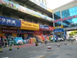 内街店铺实景