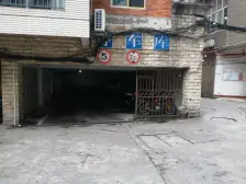 黄泥磅 阳光丽景(江北)三房110万