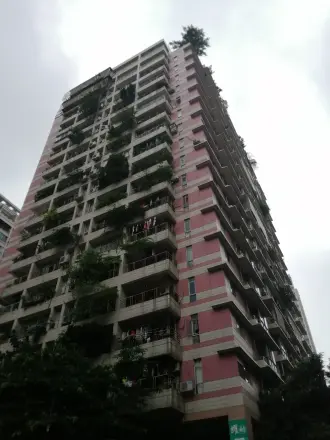 满堂红家苑