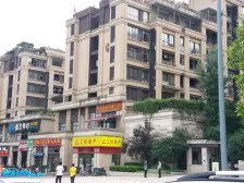 带八年物业费,带花园带露台,次新小区