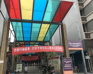 卡斯摩广场2室2厅西南