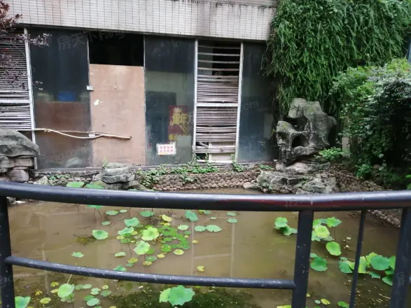 满堂红家苑