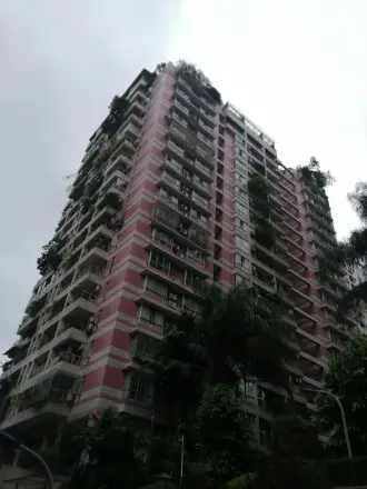 满堂红家苑