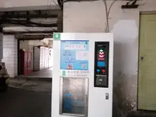 洋河片区 银都公寓三房79万
