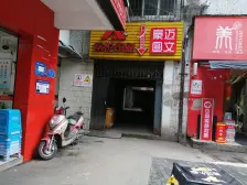 观音桥商圈,户型方正大三房,采光好,双轻轨!