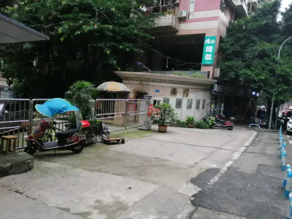 满堂红家苑