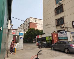 萬熹翠城2室2厅南北