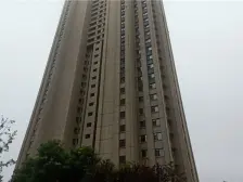 海航YOHO湾 2室1厅 东南 西北