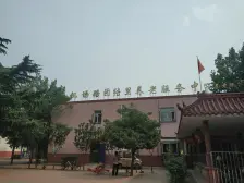 团结里团结楼 2室0厅 南