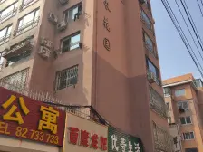 中间层楼层,户型方正,楼下地铁中长街站,得房率高.