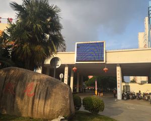 楼层好采光好满五没有贷款业主诚心出售