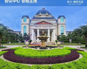 恒大御景半岛3室2厅南