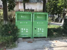 小户型,主卧朝南,交通便利,环境优美