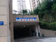 李家沱 斌鑫江南御府四房78万