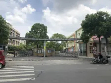 环境优美,品质小区,精装修,诚意出售