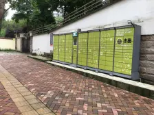 大平层+大花园200平方+车位+精装修