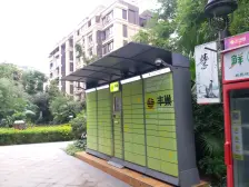 协信星澜汇4期 3室2厅 南