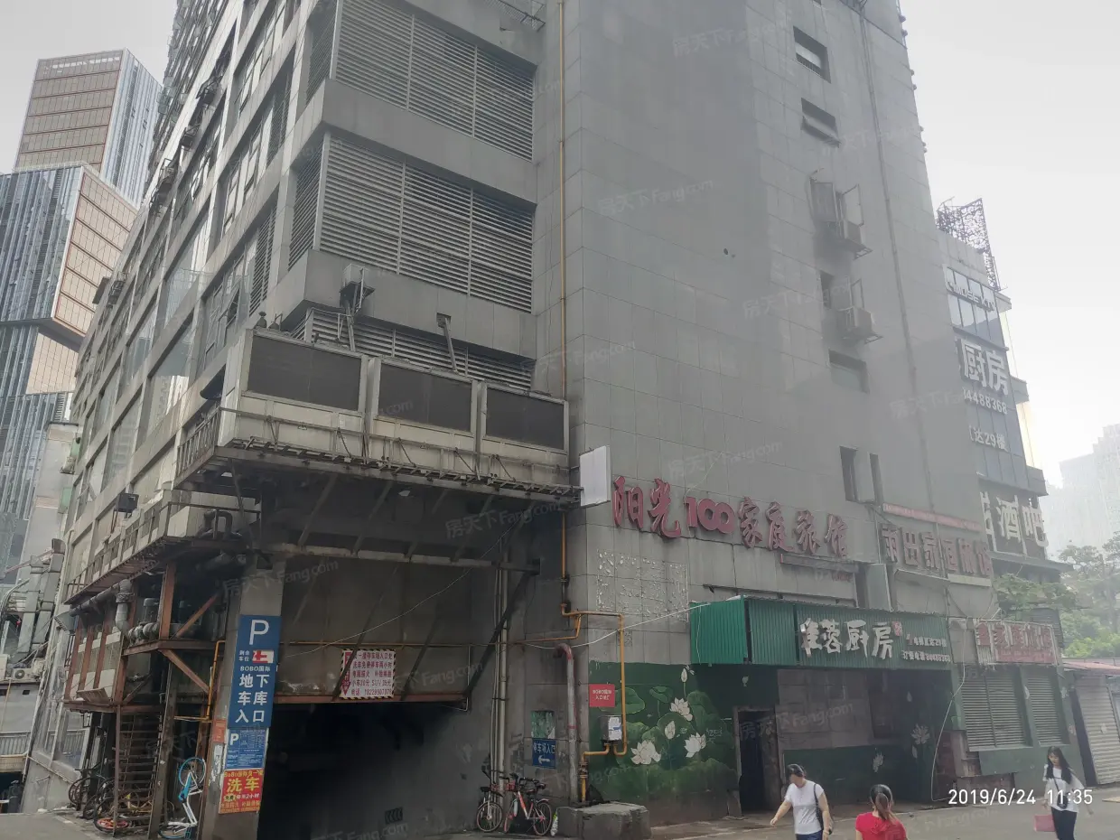 【长沙bobo国际小区,二手房,租房】- 长沙房天下