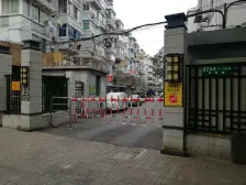 曲阳·八一小区·2室·1厅