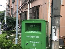 精选低总价小两房配套齐全满五景观楼层采光好